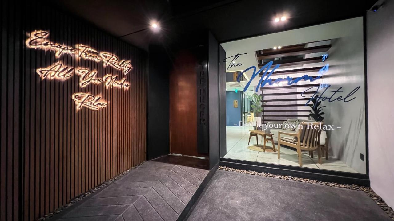 The Nhorm Hotel Ratchada Bangkok Luaran gambar